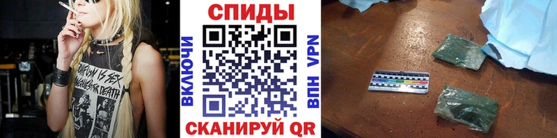 Купить где  Богородицк  Бутират бутик 