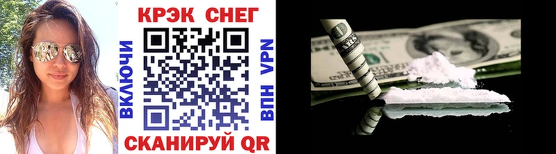Купить где  Богородицк  COCAIN Columbia 
