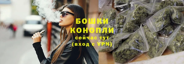 амфетамин Мегион