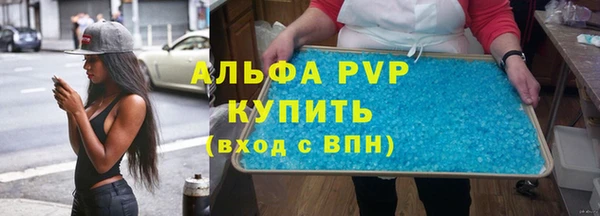 кокаин Михайлов