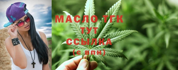 гашишное масло Медвежьегорск