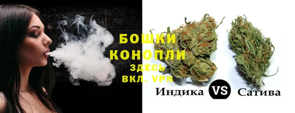 кокаин Михайлов