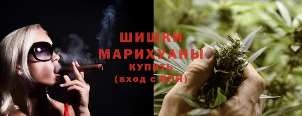 гашишное масло Медвежьегорск