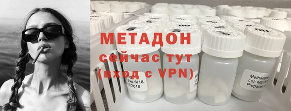 кокаин Михайлов