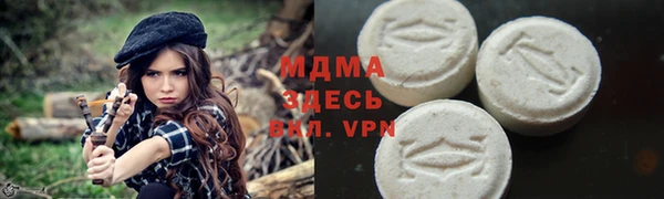 кокаин Михайлов