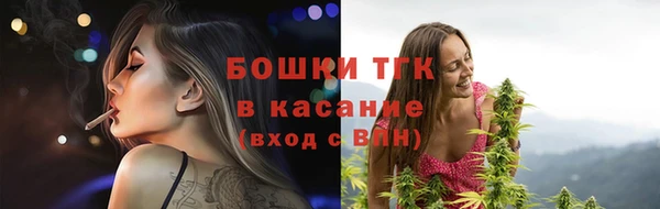 гашишное масло Медвежьегорск