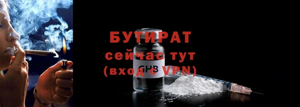 гашишное масло Медвежьегорск