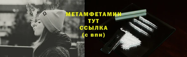 гашишное масло Медвежьегорск