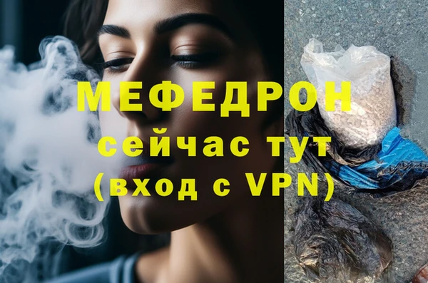 гашишное масло Медвежьегорск