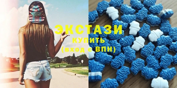 COCAINE Михайловка