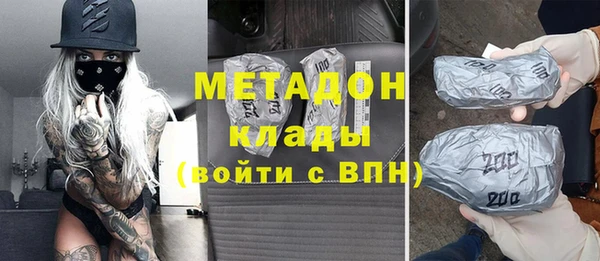 амфетамин Мегион