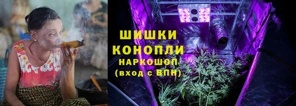 амфетамин Мегион