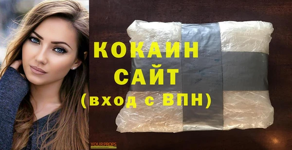амфетамин Мегион