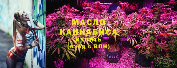 амфетамин Мегион