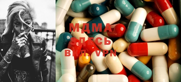 гашишное масло Медвежьегорск