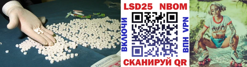 Купить где  Богородицк  Лсд 25 экстази ecstasy 